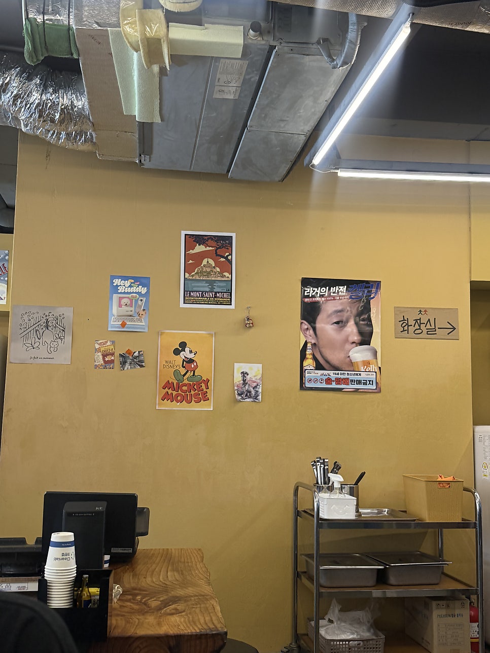 행복예감 사진 5