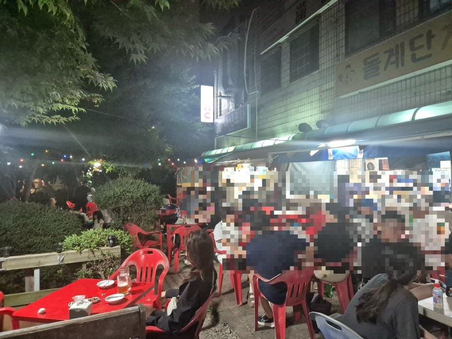 돌계단치킨 사진 1
