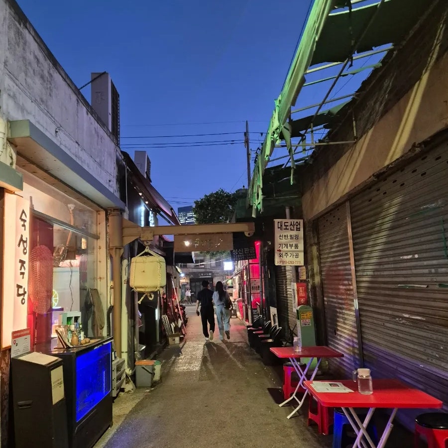마닐라스모크 사진 1
