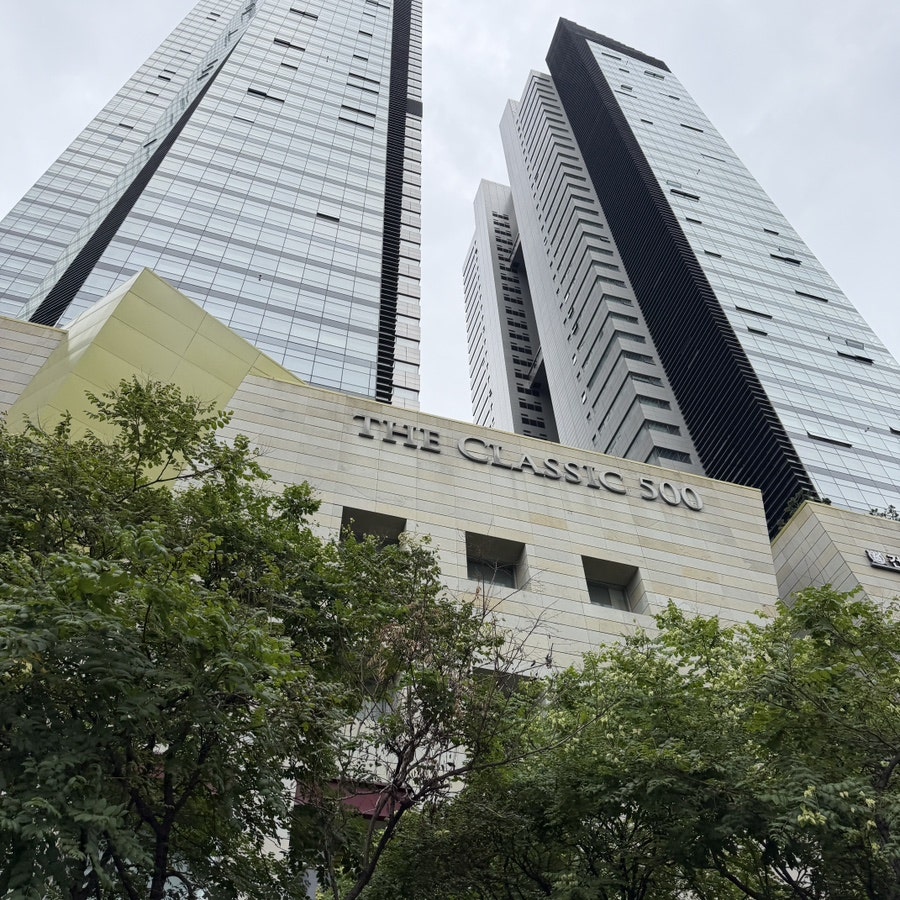 경복궁 건대점 사진 3
