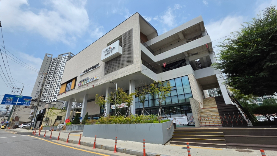 퇴근길 사진 1