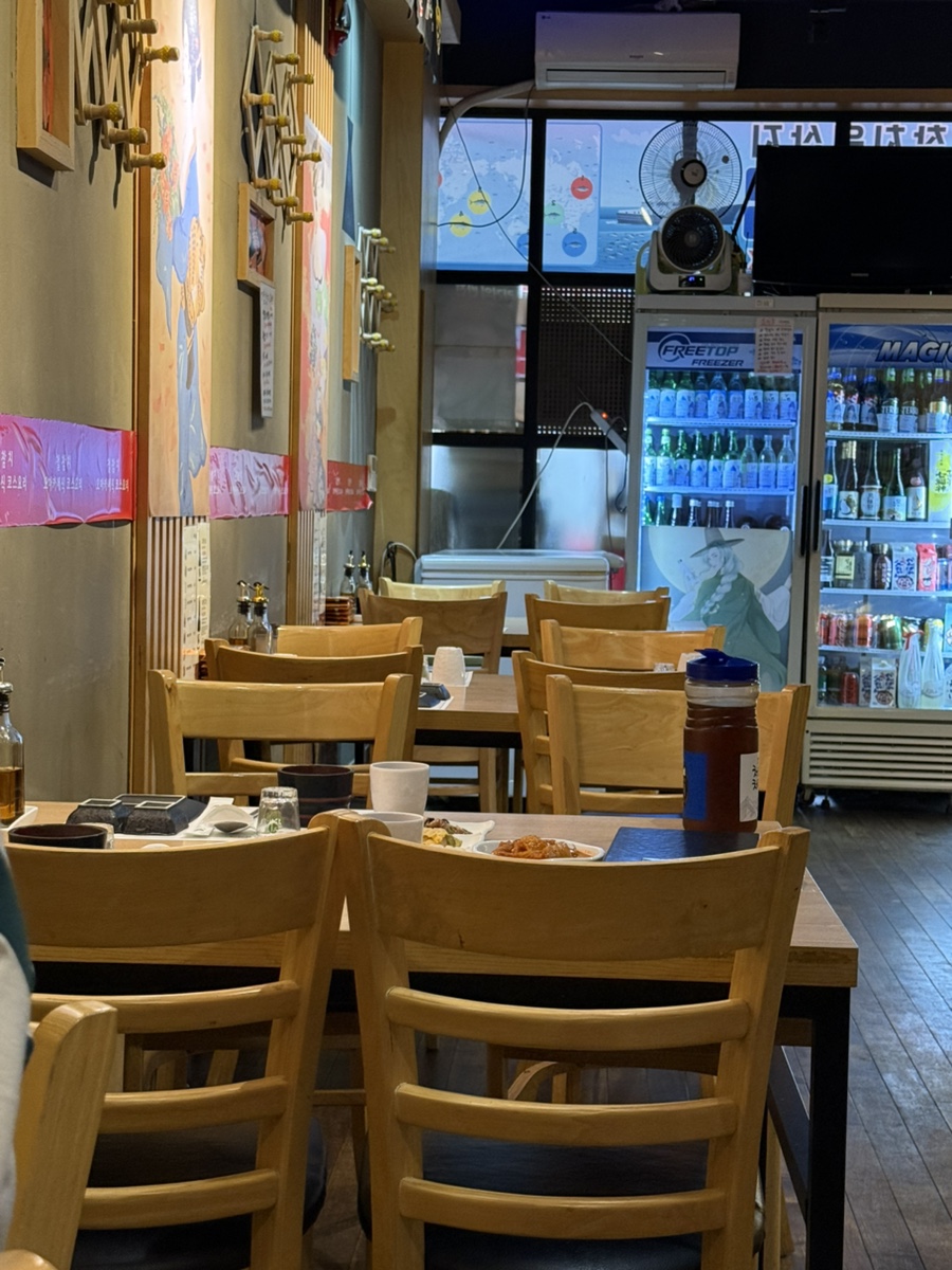 철참치 사진 3