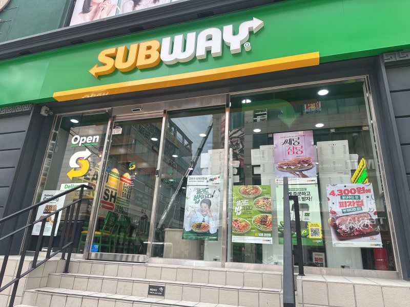 서브웨이 샌드위치 메뉴 추천 가격 칼로리 다이어트 메뉴 추천