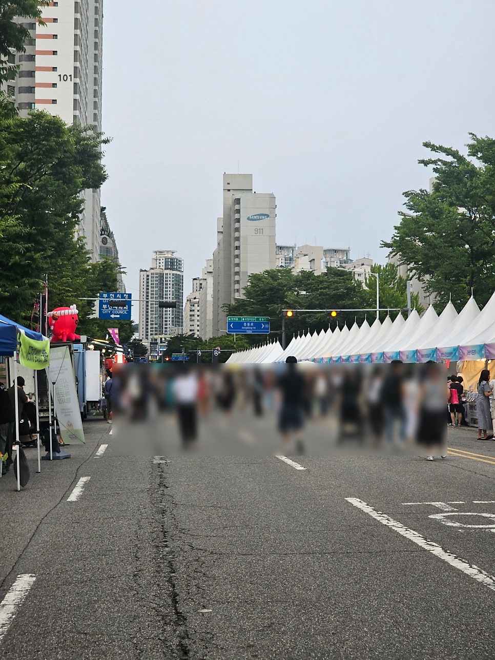 선운산풍천장어 사진 1