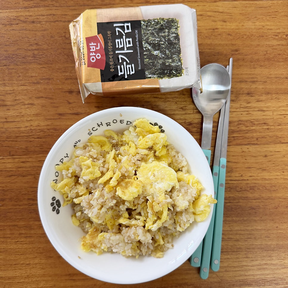 용호낙지 성남시청점 사진 1