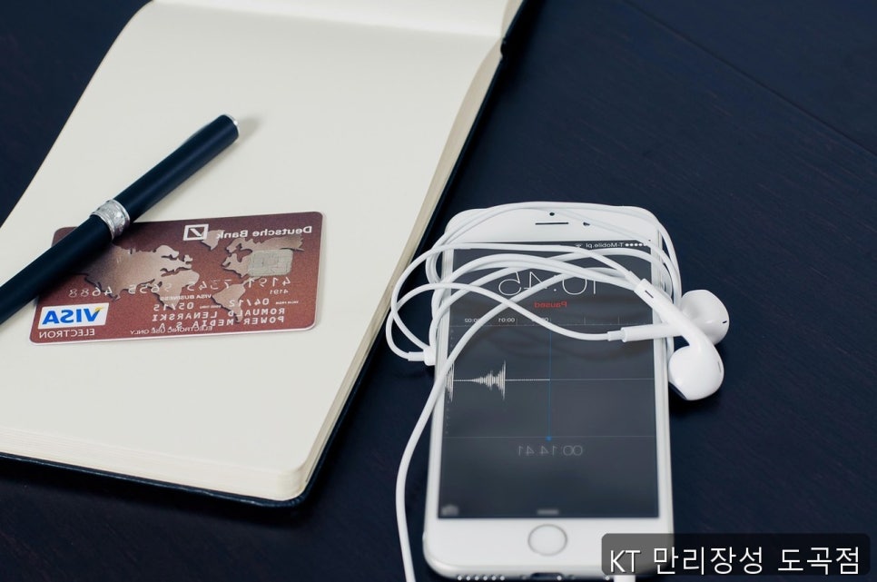 만리장성 사진 1