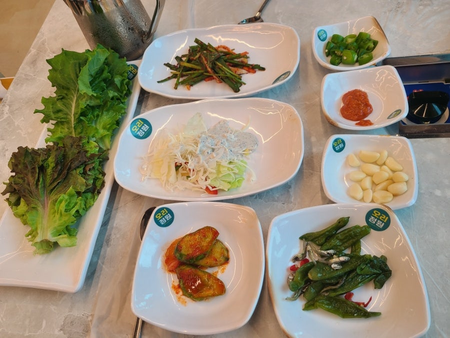 오리정원 사진 6