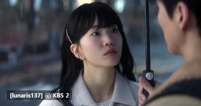 KBS 드라마 결혼의 완성 2회 2화 줄거리 박병은 특별출연