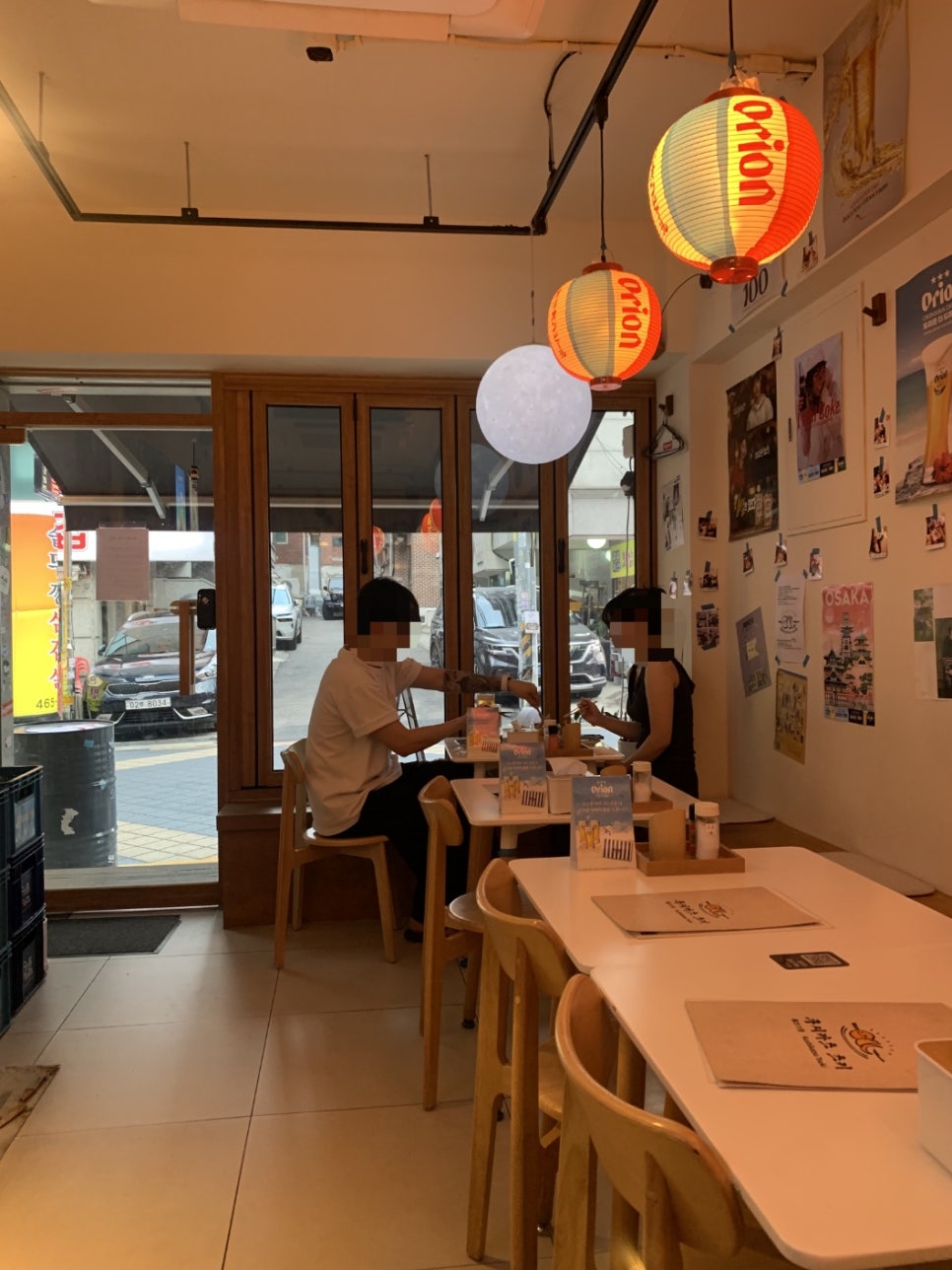 쿠시카츠 츠키 사진 2