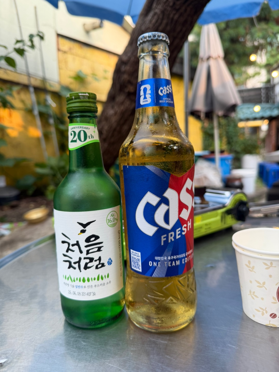 수라간 사진 3