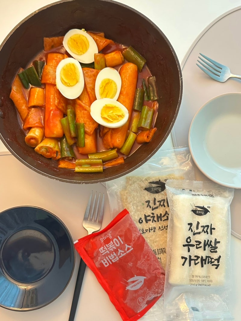 부산에서 먹은 떡볶이가 생각나서 먹어본 오마뎅 진짜 부산 떡볶이