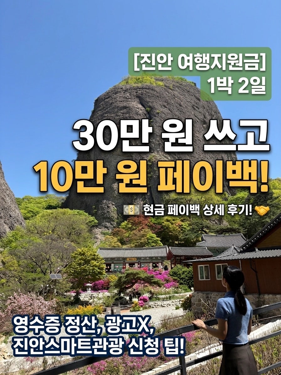 다뭇 사진 1