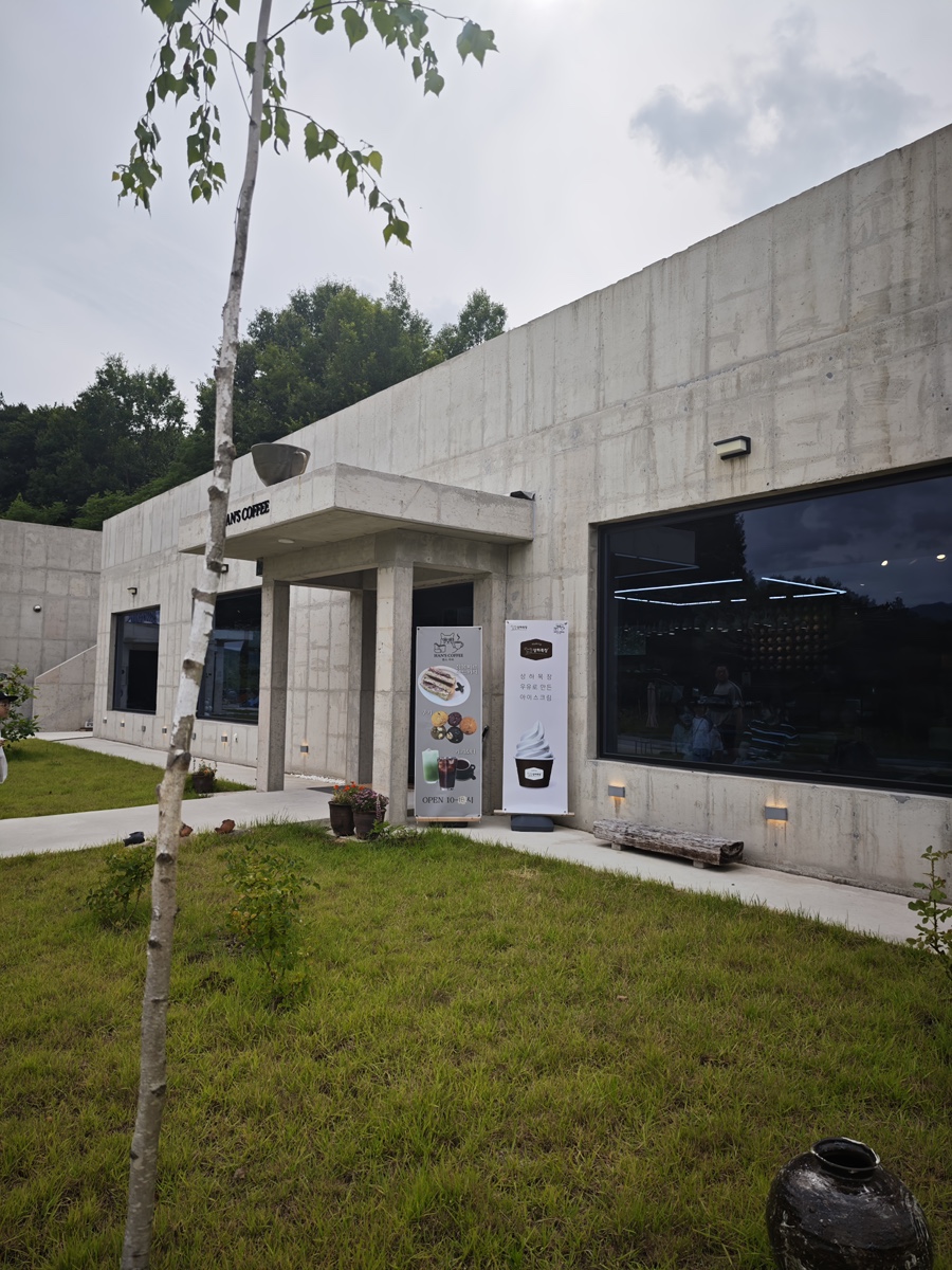 한스커피 사진 5