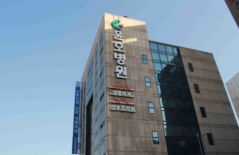 회복이 걱정되면 복강경수술 회복 기간을 먼저 따져보는 상담 체크 순서