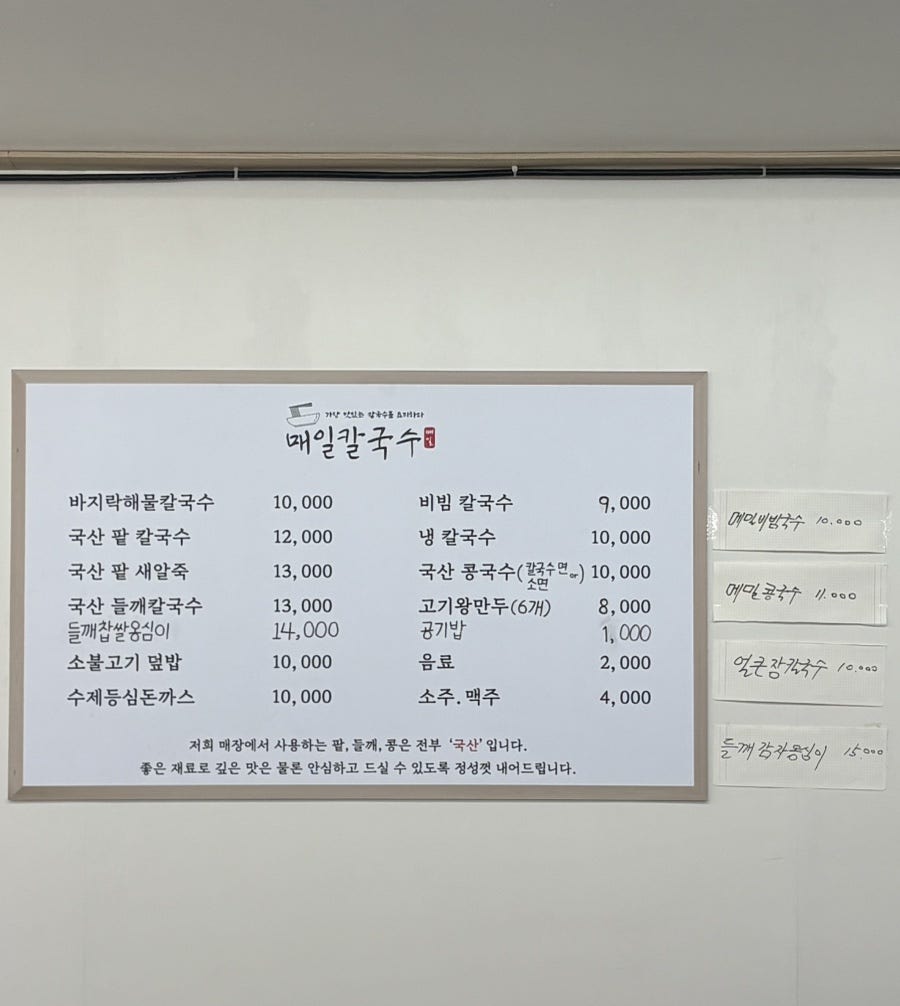 이마시아 평택본점 사진 4