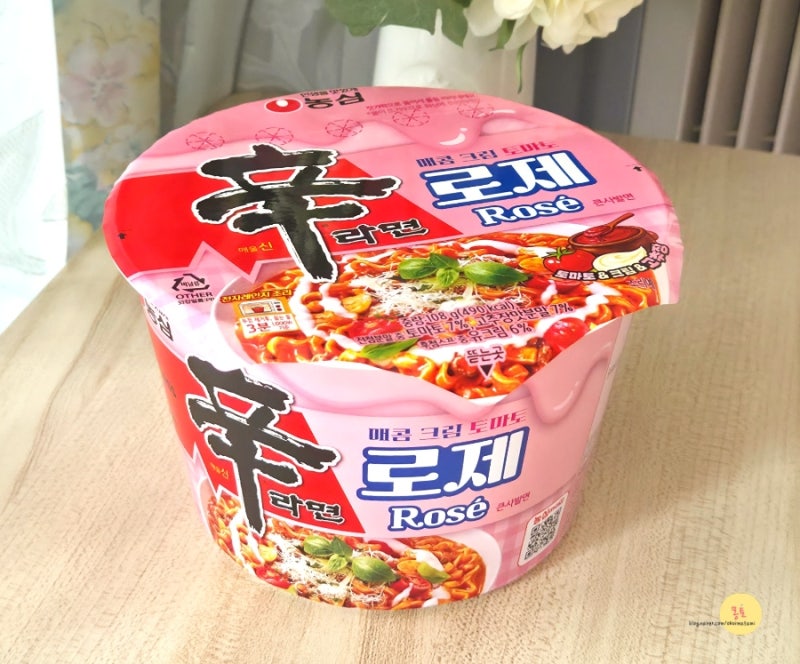 신라면 로제 컵라면 추천 후기 크리미한 매콤함 / 신라면 로제 가격 편의점신상