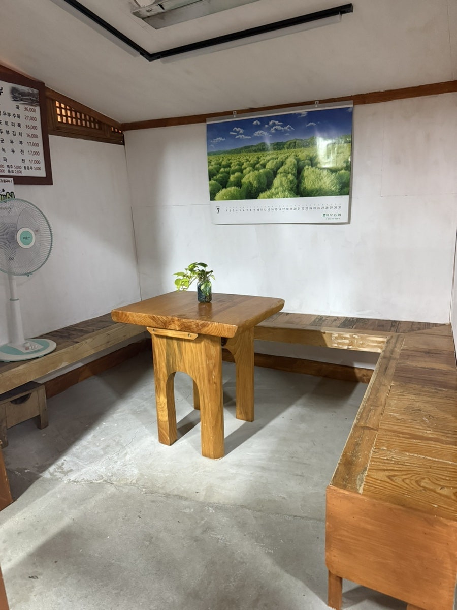 기와집순두부 조안본점 사진 3