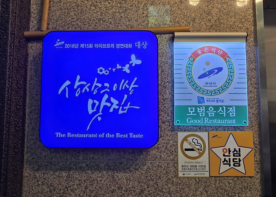 홍푸 사진 4