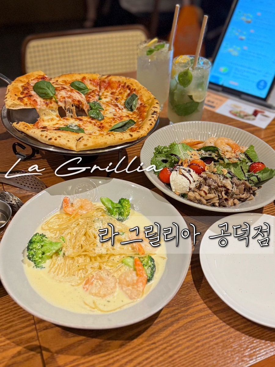 몽중헌 공덕점 사진 1