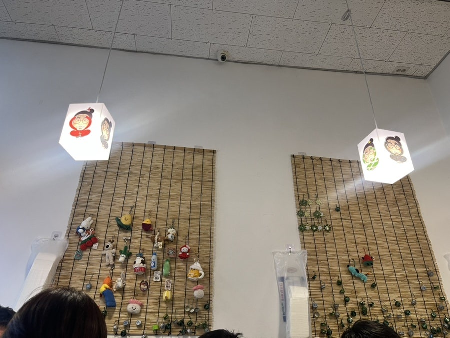 성희포차 고산점 사진 3