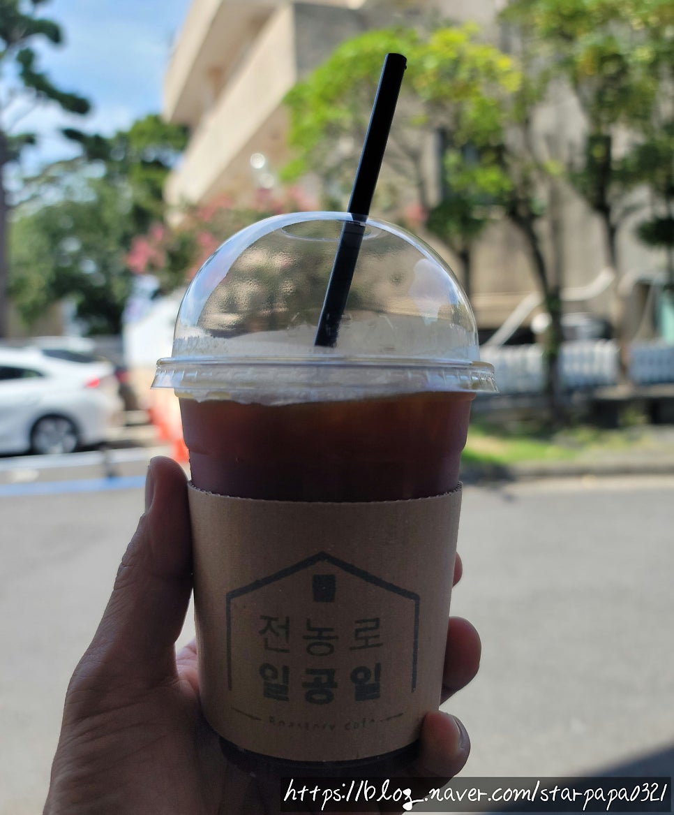일공일 사진 1