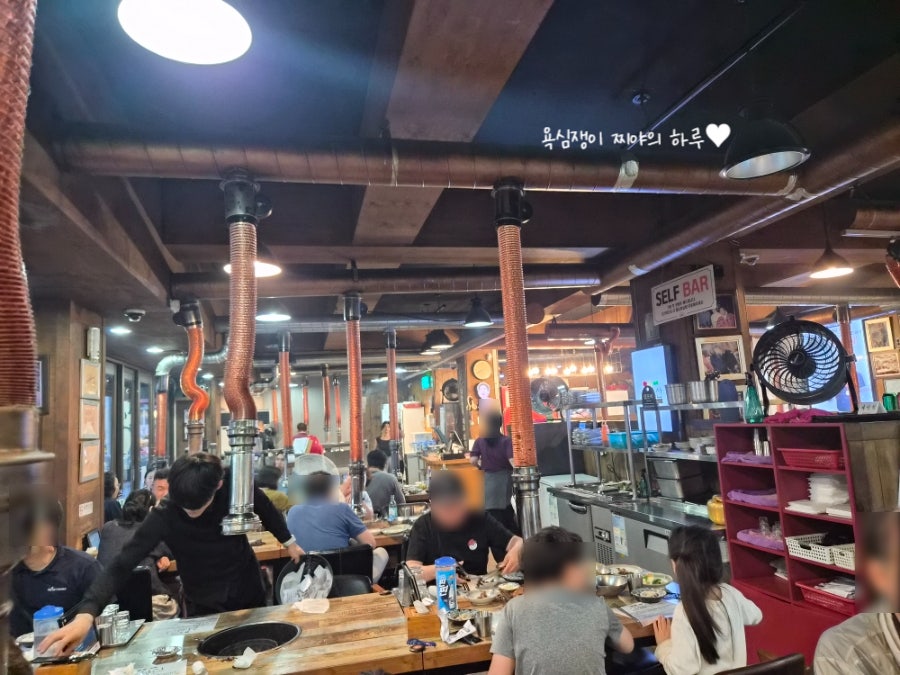 일월산 대현점 사진 2