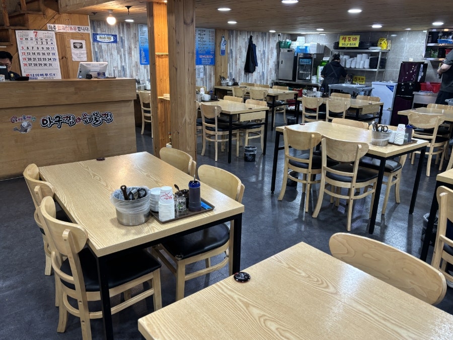 아구세상 고잔동본점 사진 5