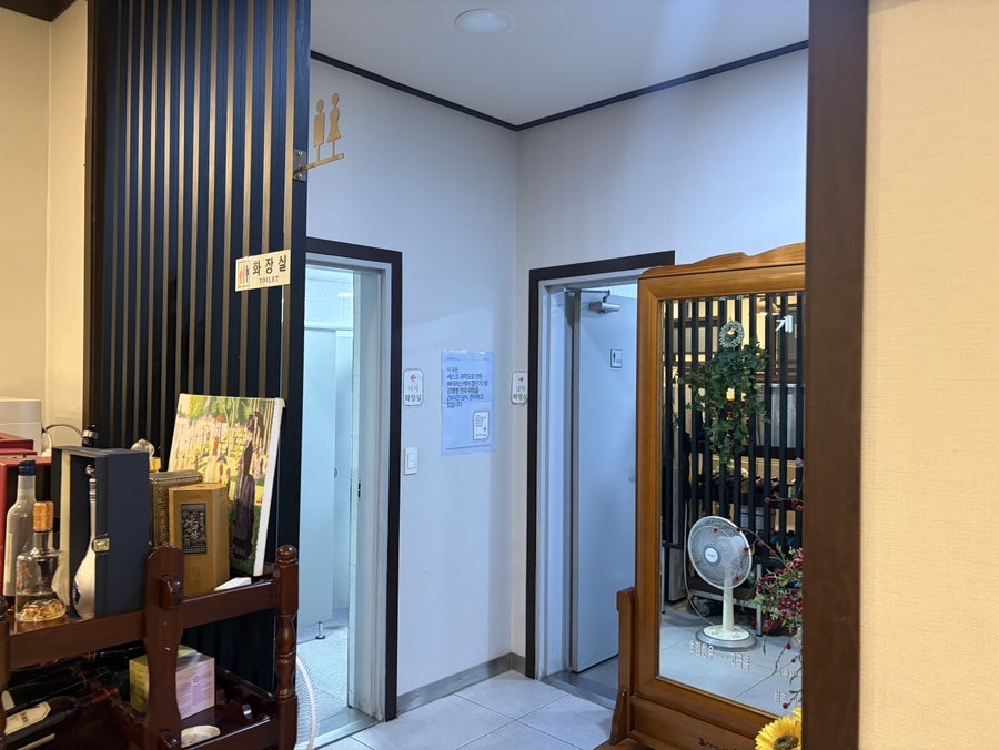 여자만장어구이 사진 5