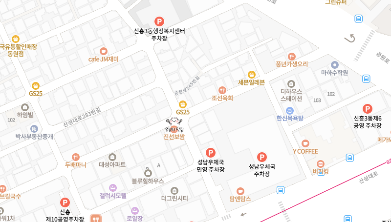 진선보쌈 사진 5