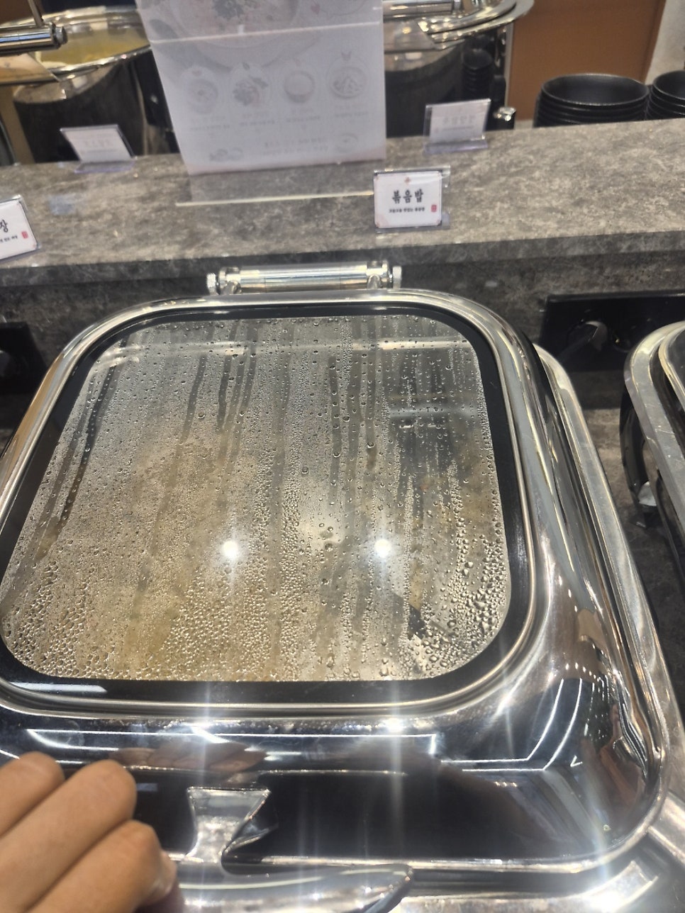 온담한식뷔페 사진 6