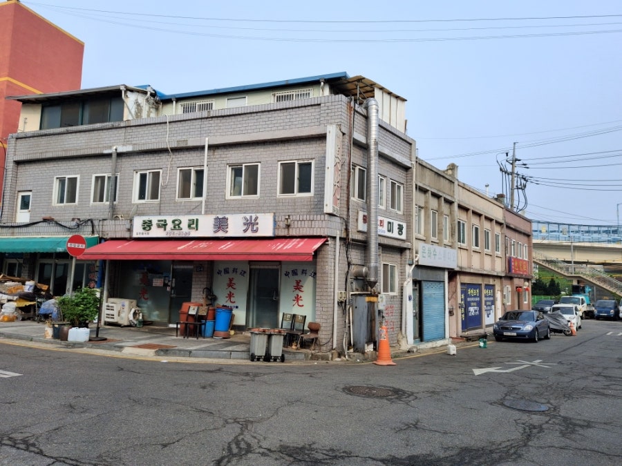 제일가정식백반 사진 2