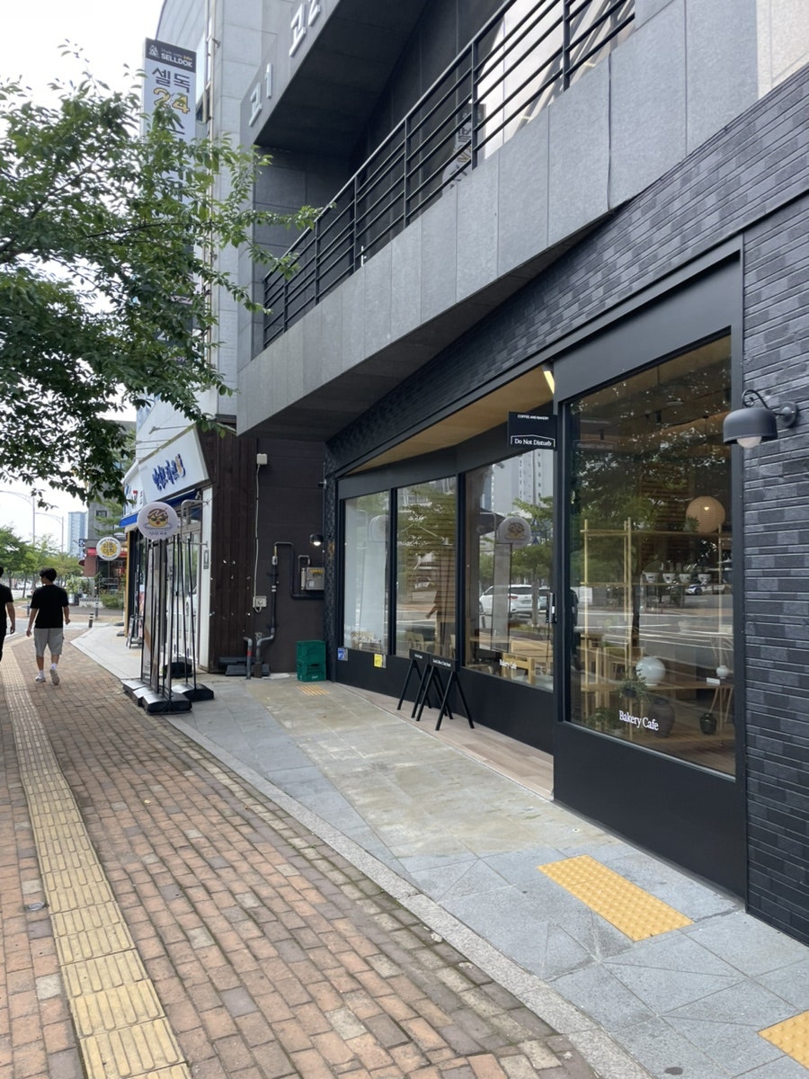 두낫디스터브베이커스 양덕본점 사진 2