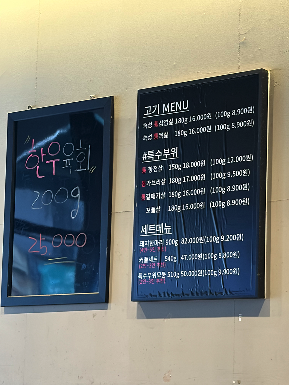 뜻품고 사진 4