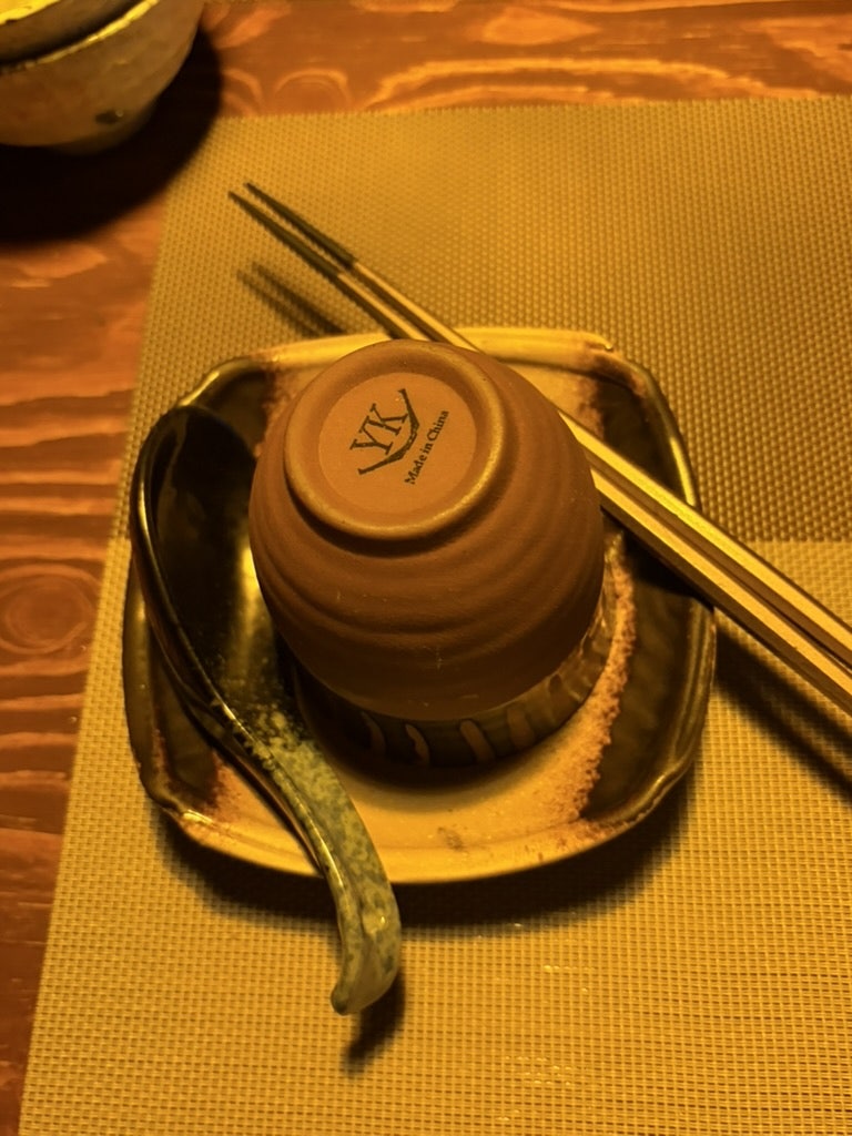 이코이 사진 6