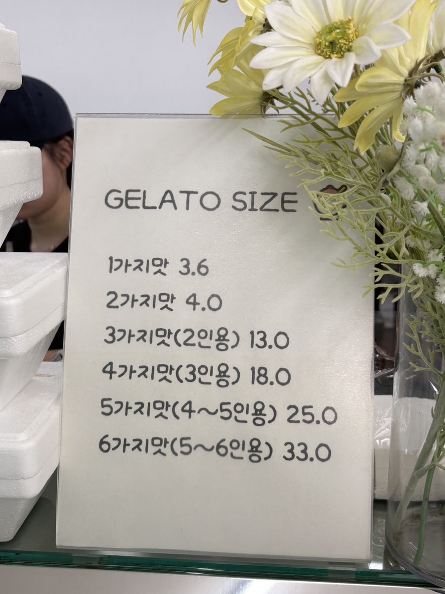티오커피 사진 4