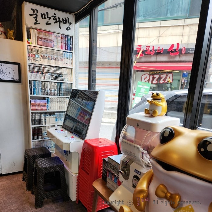 꿀삼겹 본점 사진 5