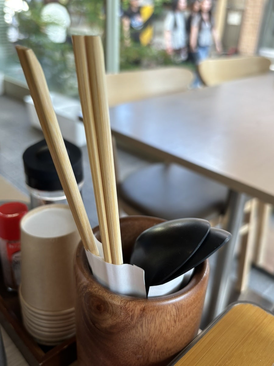 키타스시 사진 5