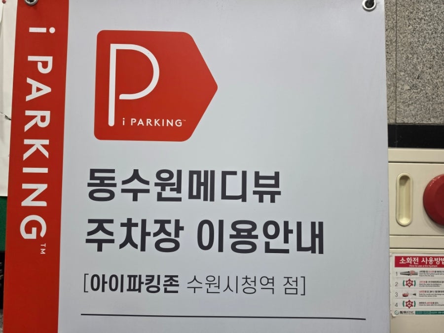 김밥집 사진 5