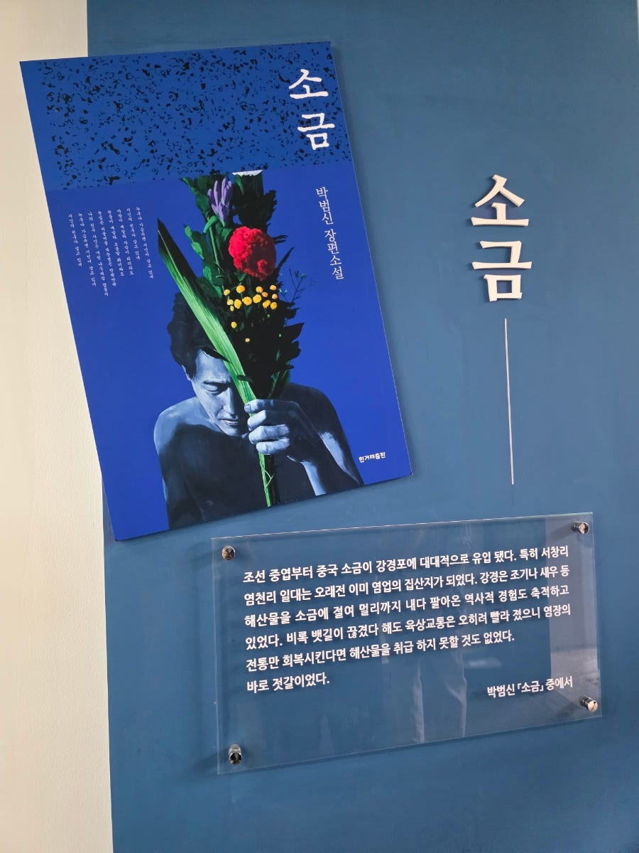 강경산 사진 5