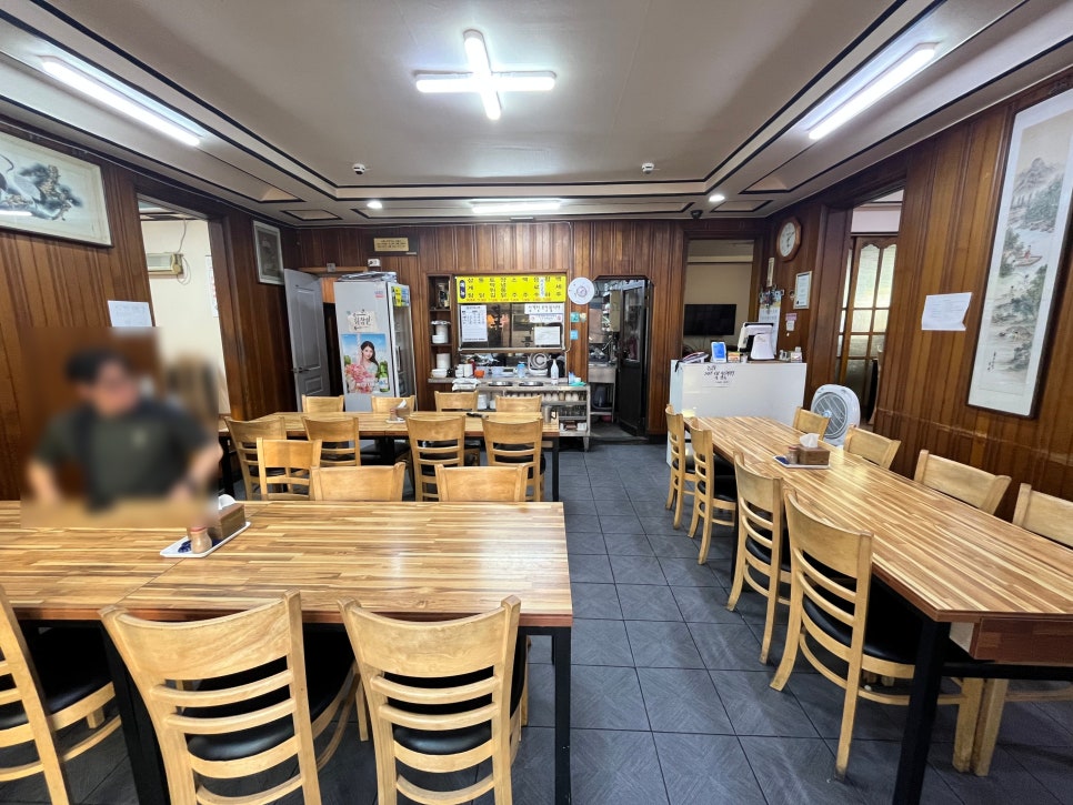 유미통닭 사진 3