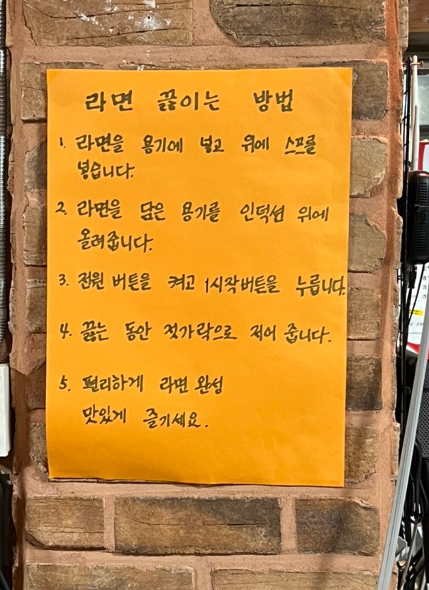 짜가후라이드치킨 사진 6