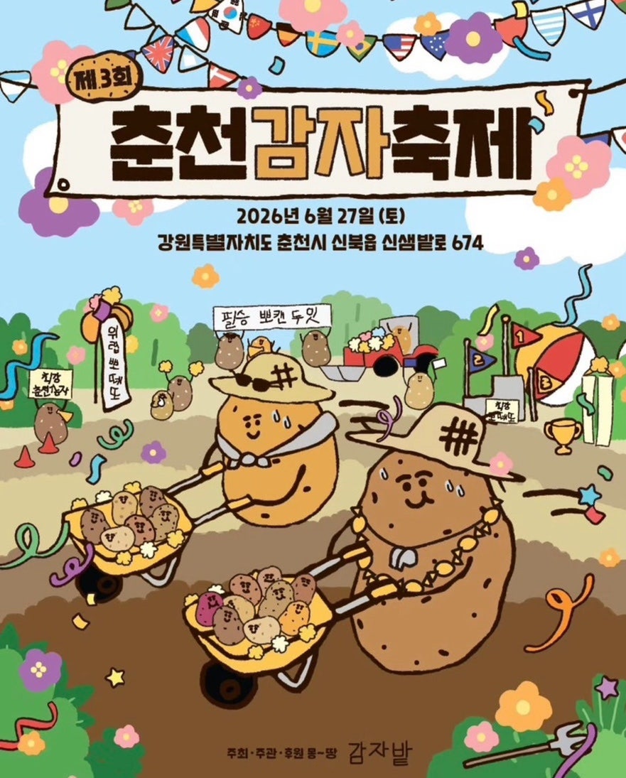 30초커피 사진 1