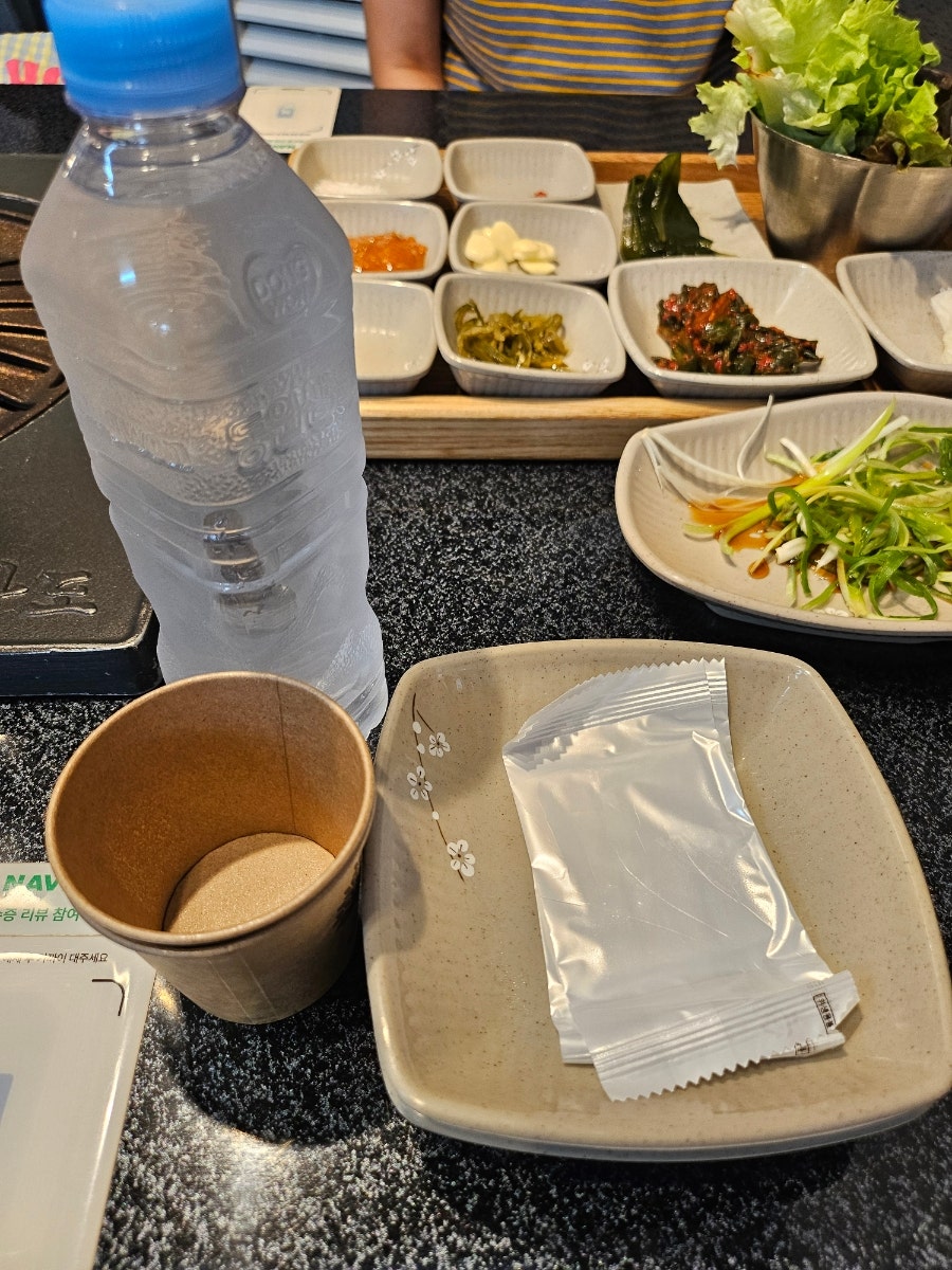 애락도 사진 6