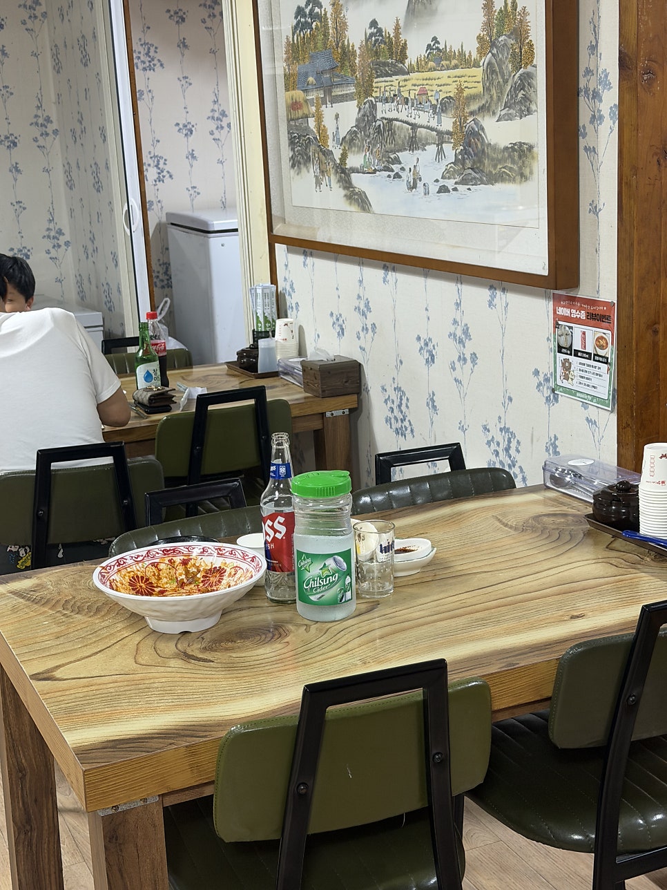 띵호와왕서방 사진 6