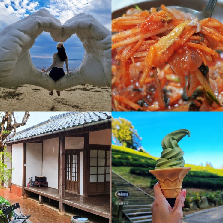 국내 1박2일 여행지 추천 여름 가족여행 보성 가볼만한곳 5