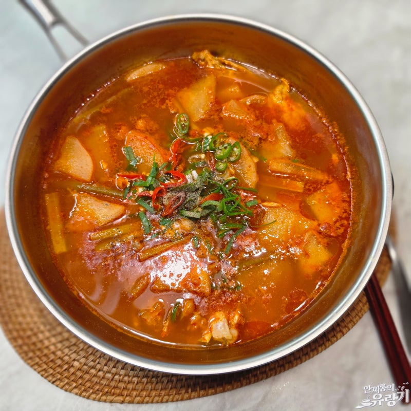 제철 농어 요리 농어 매운탕 끓이는법 간단한 양념 농어 서더리 매운탕 레시피