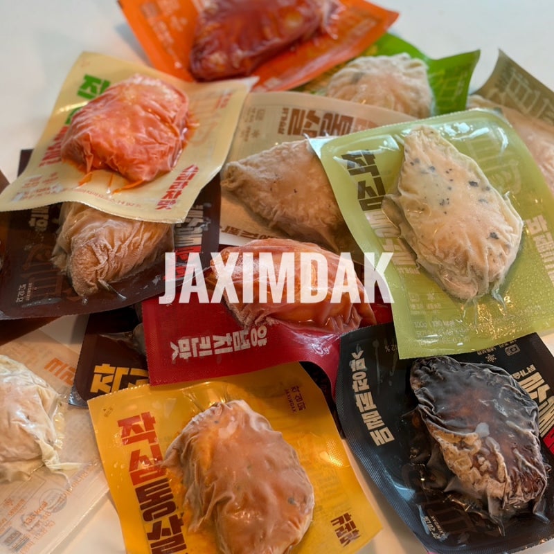 맛있는닭가슴살 질리지 않는 14가지 맛 작심통살