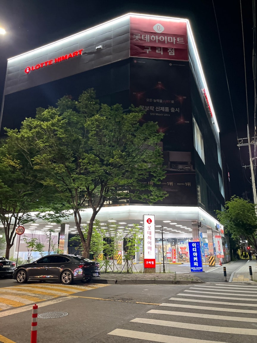 이층소정육식당 인창동점 사진 2