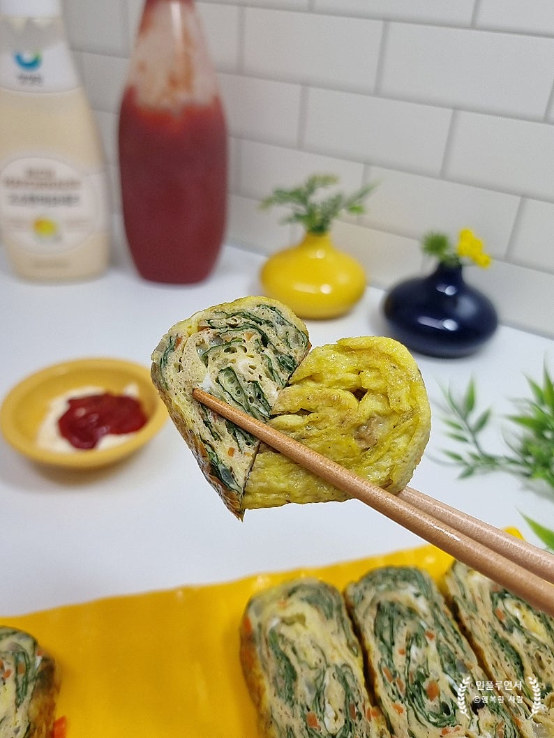 부드러운 깻잎 하트 계란말이 레시피, 단골 반찬 달걀말이 더 부드럽게 만드는방법