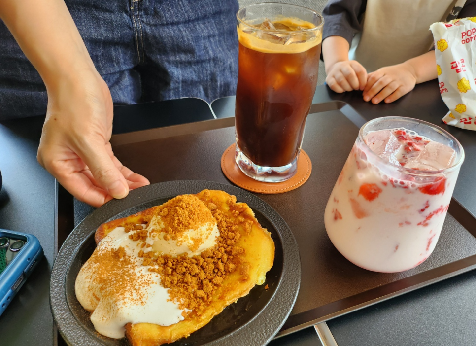 카페 웰 사진 1